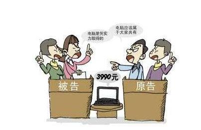 2021民事诉讼规定有哪些？民事诉讼案多久结案？