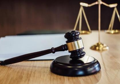 湖南衡阳特大涉黑案宣判 4人获死刑 被判死刑一般多久执行?