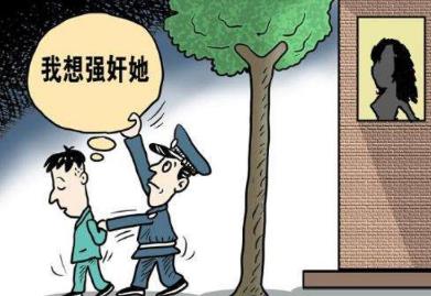 福建2民警酒后强奸妇女 官方通报 强奸妇女会怎么判刑?