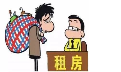 承租人单方解除合同有效吗?承租人在哪些情况下可以解除合同?