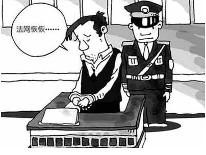 南京新街口伤人案嫌犯已被刑拘 刑事拘留的期限是多久？