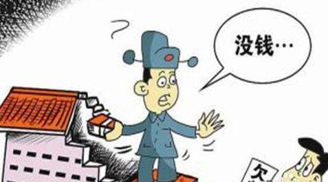 常见的工程款纠纷有几类？2021年遇到工程款纠纷怎么处理？