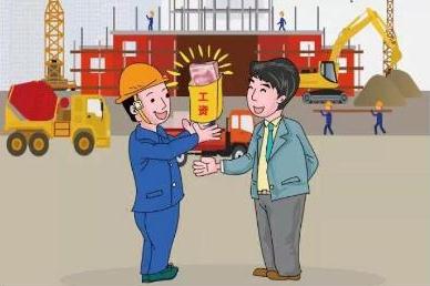 常见的工程款纠纷有几类？2021年遇到工程款纠纷怎么处理？