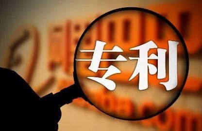 专利权的限制包括哪些?专利权的限制包括哪些?