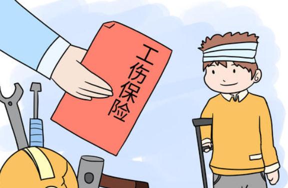 2021法定工伤赔偿项目有哪些？工伤赔偿标准计算表