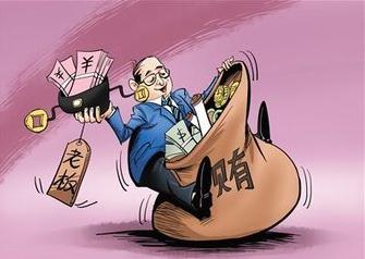 受贿2万怎么判刑？收受礼金和受贿有何区别？