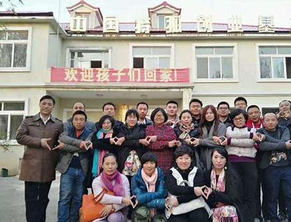 2021孤儿院领养小孩需满足哪些条件？孤儿院领养小孩流程有哪些？