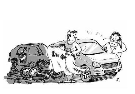 2021买卖报废车是否违法？开报废车上路怎么处罚？