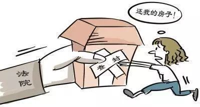 孩子多大会判给男方?孩子抚养费可以用财产抵吗?