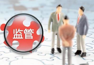 七度空间就卫生巾发现针头致歉 侵犯消费者权益怎么处罚?