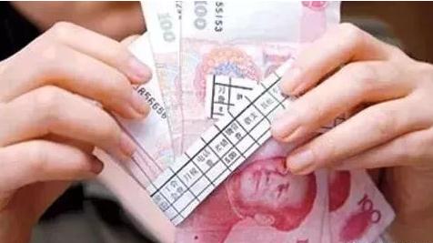 2021北京病假怎么规定？北京市病假工资怎么计算？