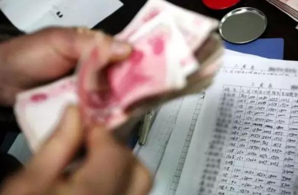 2021北京病假怎么规定？北京市病假工资怎么计算？