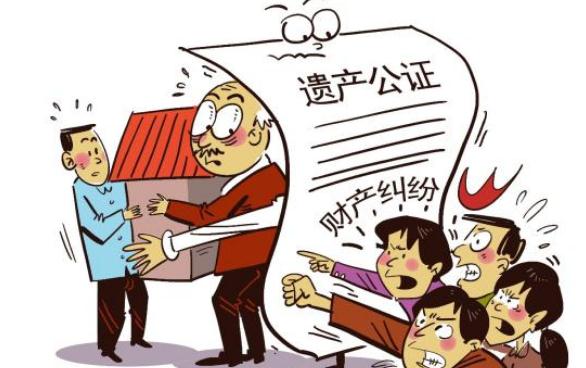 法定财产公证费用标准是怎样的？财产公证怎么做？