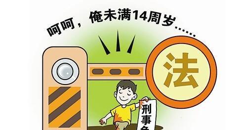 未成年犯罪量刑标准是怎样规定的?未成年犯罪会留案底吗?