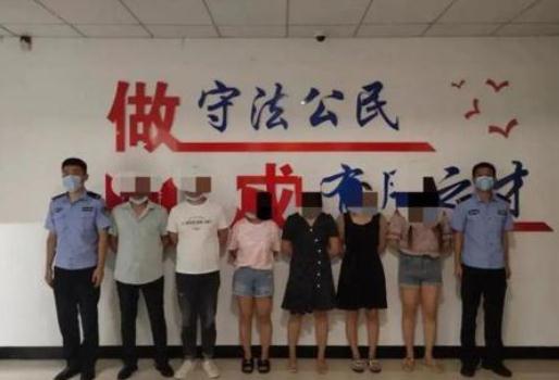 2021嫖娼被抓怎么处罚？嫖娼被抓会通知老婆吗？