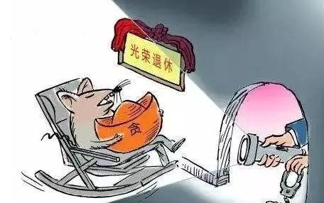2021给多少钱算受贿？收受礼金和受贿的区别是什么？