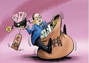 2021给多少钱算受贿？收受礼金和受贿的区别是什么？