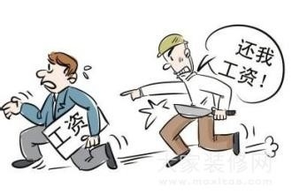 入职后没有合同私人老板拖欠工资怎么办?没有劳动合同怎么证明劳动关系?
