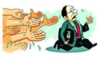 入职后没有合同私人老板拖欠工资怎么办?没有劳动合同怎么证明劳动关系?