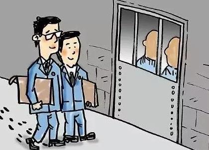怎么样申请监外执行?监外执行可以到外地吗?