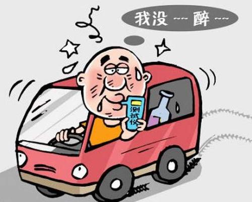 酒驾初犯怎么判?酒驾是否属刑事责任?