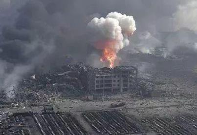 特别重大安全生产事故最高罚1亿元 安全生产事故如何认定?