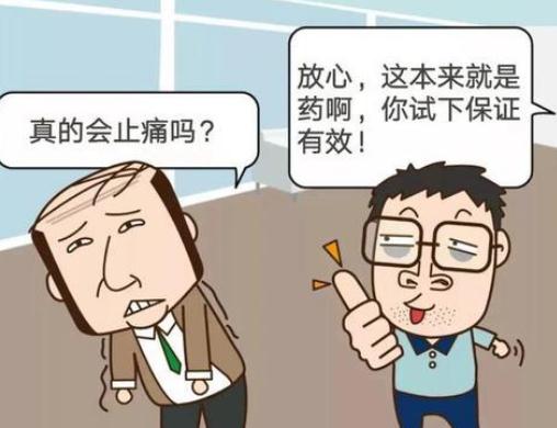 第一次吸毒案底可以取消？2021有吸毒案底有什么影响？