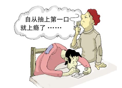 第一次吸毒案底可以取消？2021有吸毒案底有什么影响？