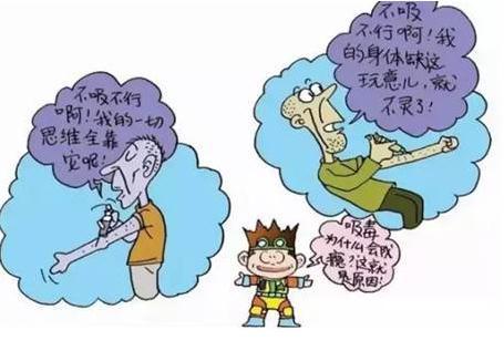 第一次吸毒案底可以取消？2021有吸毒案底有什么影响？