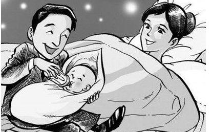 2021年男职工陪产假怎么规定？陪产假期间工资怎么发？