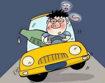 醉驾司机高速遭撞飞 危险驾驶怎么处罚？