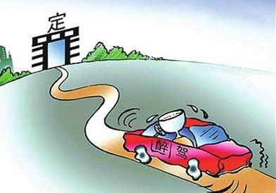 男子为吃小龙虾从济南醉驾到南京 醉驾无事故怎么量刑?