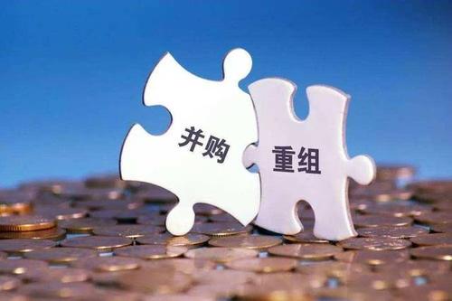 公司合并的形式有哪几种?公司合并的好处和坏处是什么?