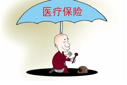 2021法定医保封顶可报销多少？医保报销比例是多少？