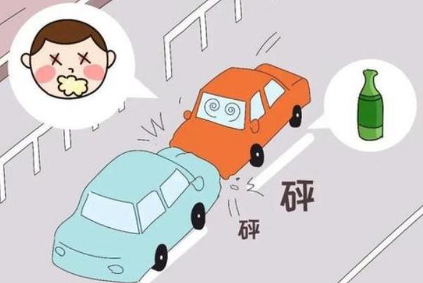 2021醉驾没事故怎么处罚？醉驾没有事故可以保释？