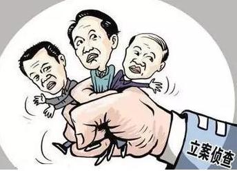 2021年贪污罪最新认定标准以及量刑标准是什么？