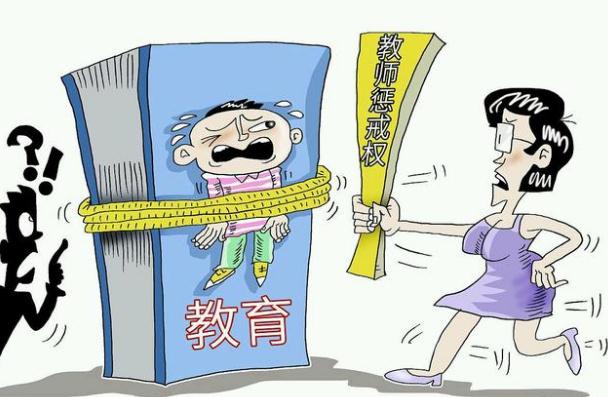 2021老师体罚学生违法吗？老师体罚学生怎么赔偿？