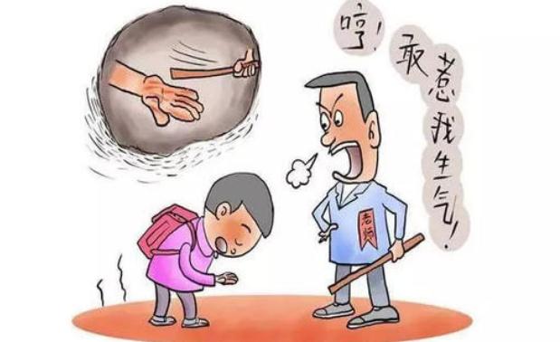 2021老师体罚学生违法吗？老师体罚学生怎么赔偿？