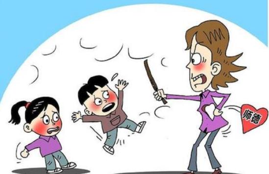 2021老师体罚学生违法吗？老师体罚学生怎么赔偿？