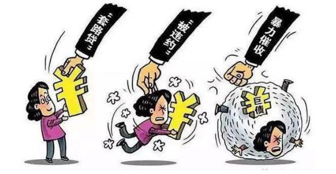 2021年套路贷怎么认定？套路贷的从犯会判几年？