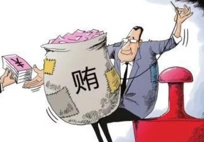 市长许爱莲被判11年 受贿罪的量刑标准最新规定