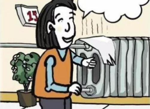 2021年退休职工有取暖费？退休职工的取暖费怎么发放？