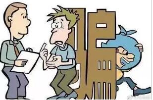 没收财产的范围是什么?没收财产的执行机关是哪个?