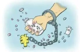 没收财产的范围是什么?没收财产的执行机关是哪个?