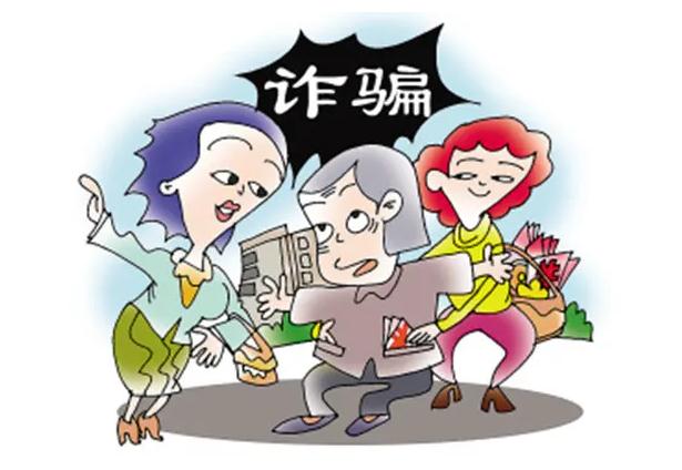 2021年诈骗罪最新量刑标准 孕妇为诈骗罪从犯怎么判刑？