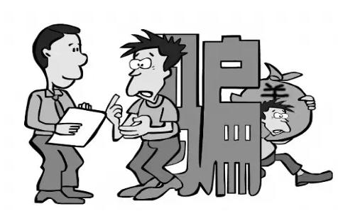 2021年诈骗罪最新量刑标准 孕妇为诈骗罪从犯怎么判刑？