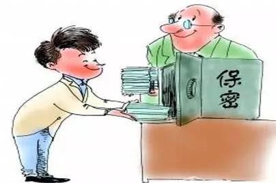 泄露小米新机被判赔 违反保密协议怎么处理?