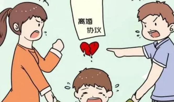 2021法定离婚抚养权怎么判？协议离婚抚养权一般归谁？