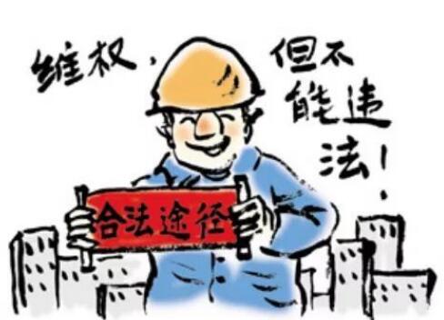 劳动保障的基本内容是什么?劳动保障的意义是什么?