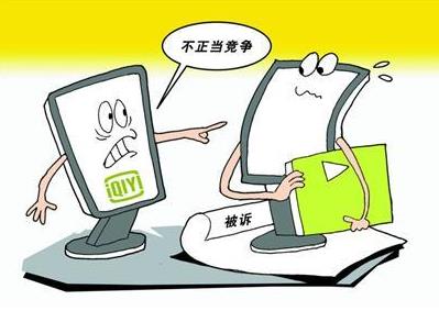 瓜子二手车致歉 不正当竞争赔偿标准是什么